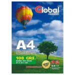 PAPEL AUTOADHESIVO BASE AGUA MATE RESMA 20 HOJAS A4 GLOBAL